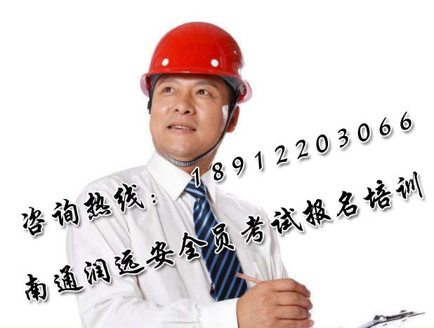 ��ͨ��ȫԱ2018��7����ѵ�Ͽΰ���