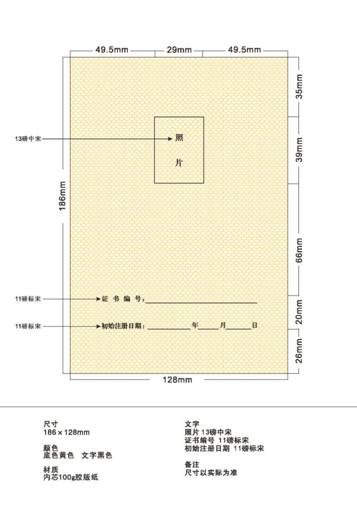 65cf22c4aaa328409db9d14aa25d85e