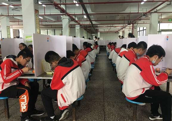 ��ͨ����2020���п���쿼��