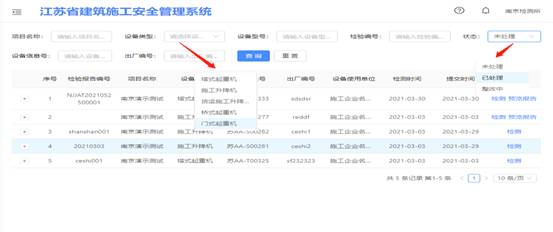 ΢��ͼƬ_20210525094